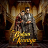 Swaroop Khan - Balam Kesariya