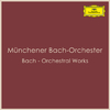 Hansheinz Schneeberger - Brandenburg Concerto No. 4 in G, BWV 1049:3. Presto