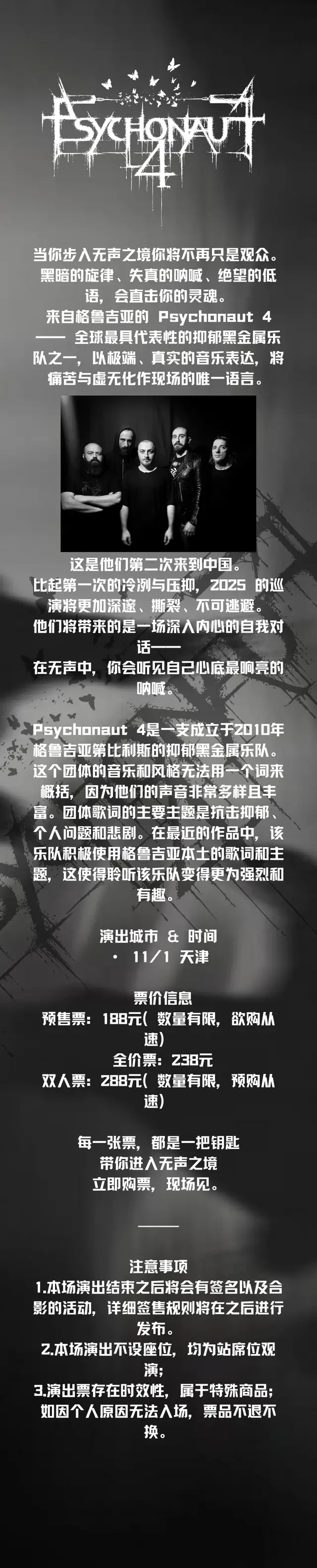 109951171976279742.jpg?imageView=1&type=webp&thumbnail=985x0