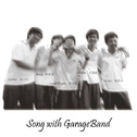 Song with GarageBand专辑