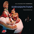 Karnasapadham - Kathakali