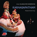 Karnasapadham - Kathakali专辑