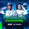 Dj Vitor Lima - Tropa do Tubarão