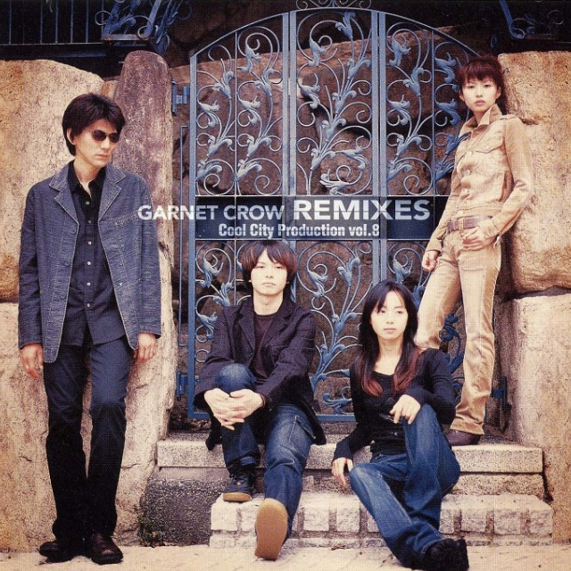 Cool City Production Vol.8 GARNET CROW Remixes专辑