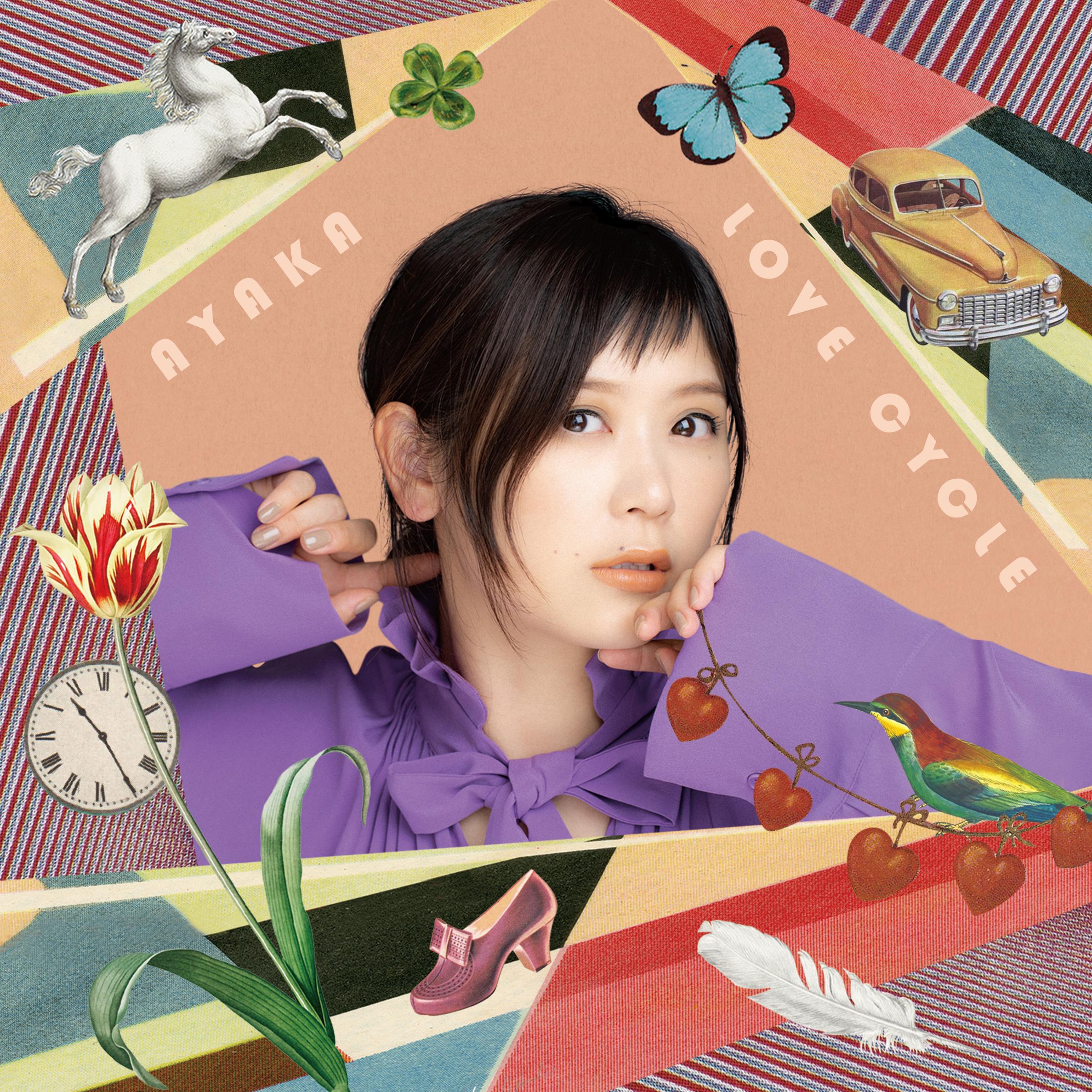 Victim of Love feat. Taka 海報