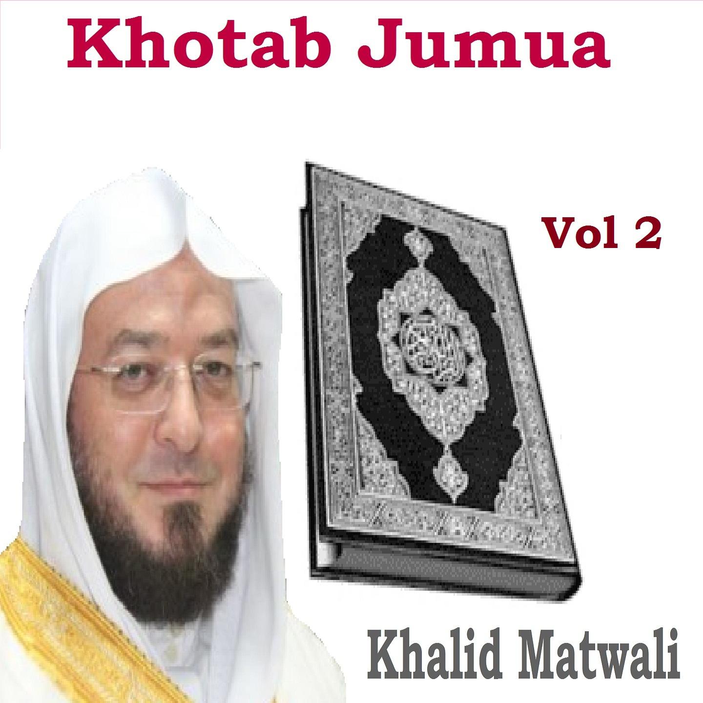 Khotab Jumua Vol 2专辑