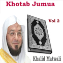 Khotab Jumua Vol 2专辑