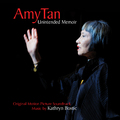 Amy Tan: Unintended Memoir (Original Soundtrack)