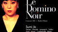 Auber: Le Domino noir; Gustave III Ballet Music专辑