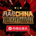 嘞是雾都~