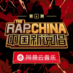 嘞是雾都~