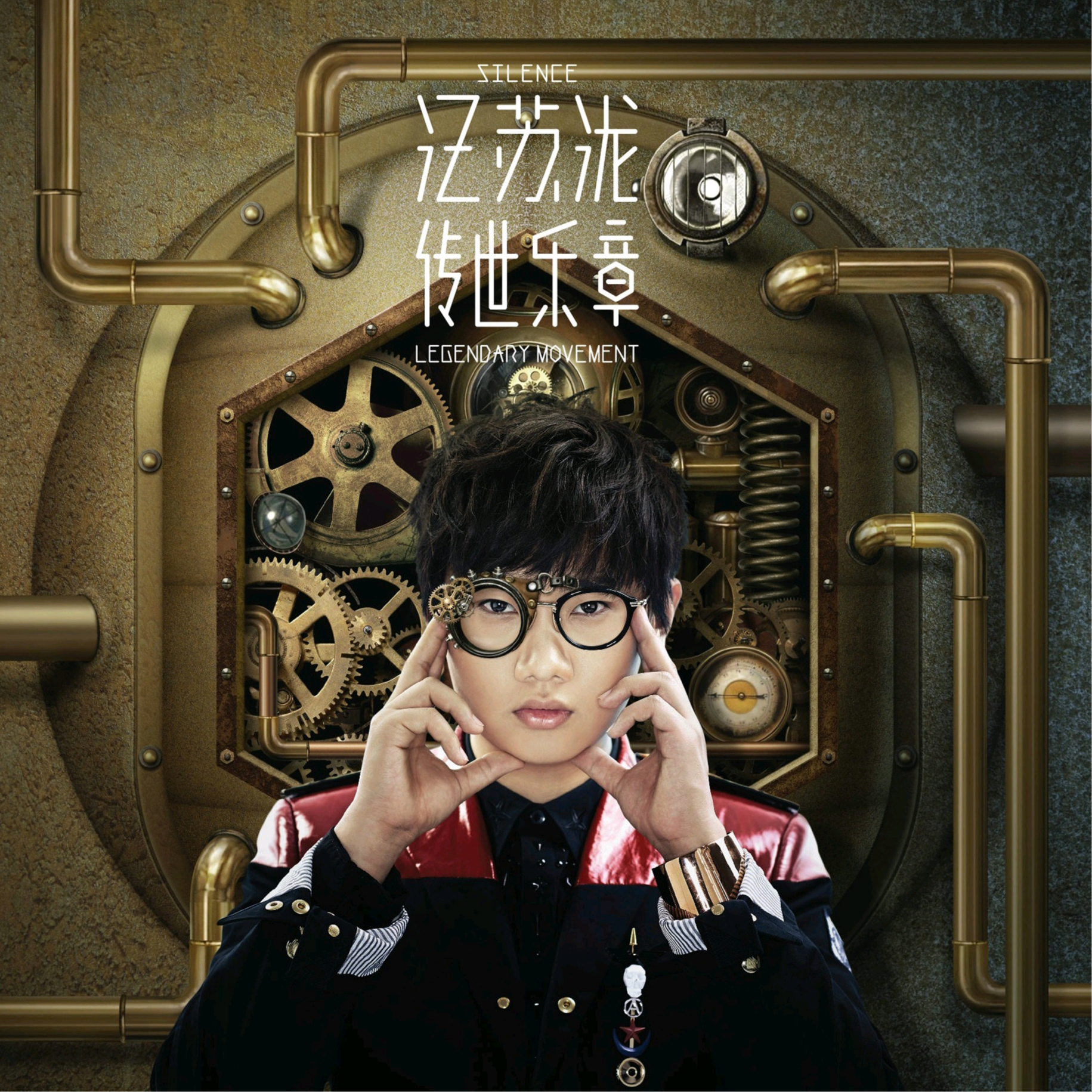 晴 banner