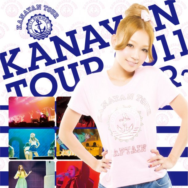 if (Live) banner