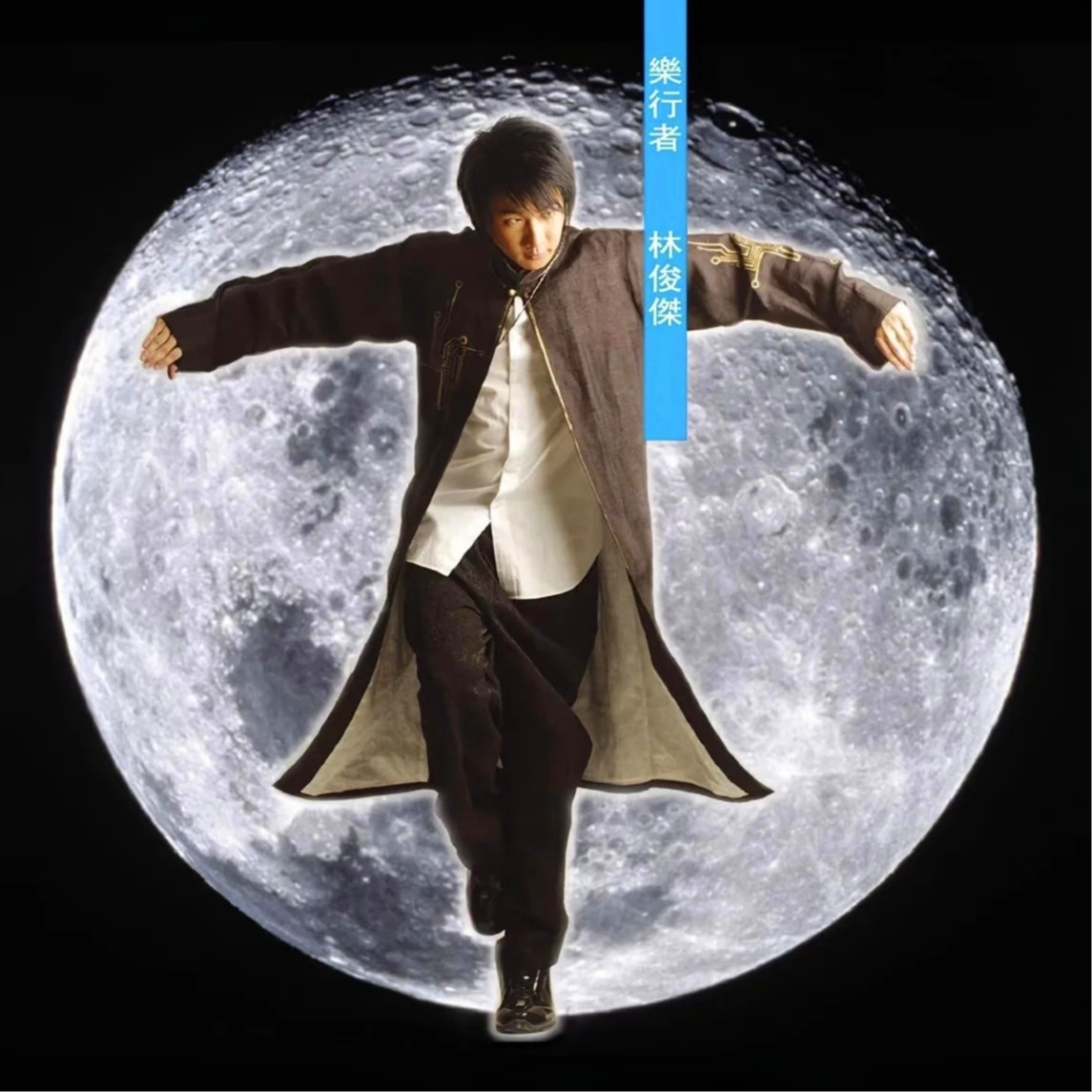 冻结 banner