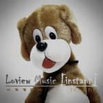 Loview Music [Instant]专辑