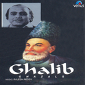 Ghalib专辑