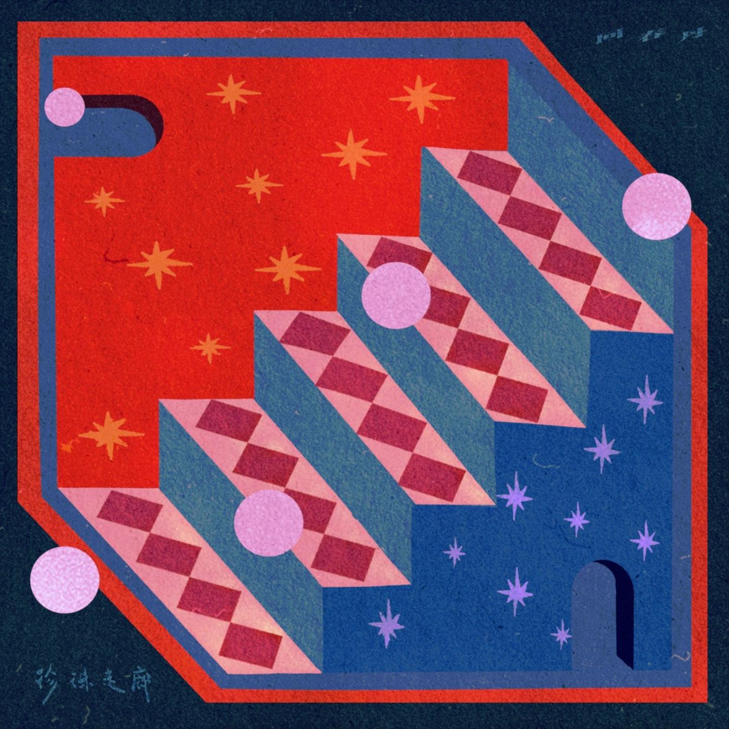大地雷公 banner