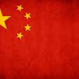 China X