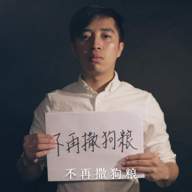 我的音乐