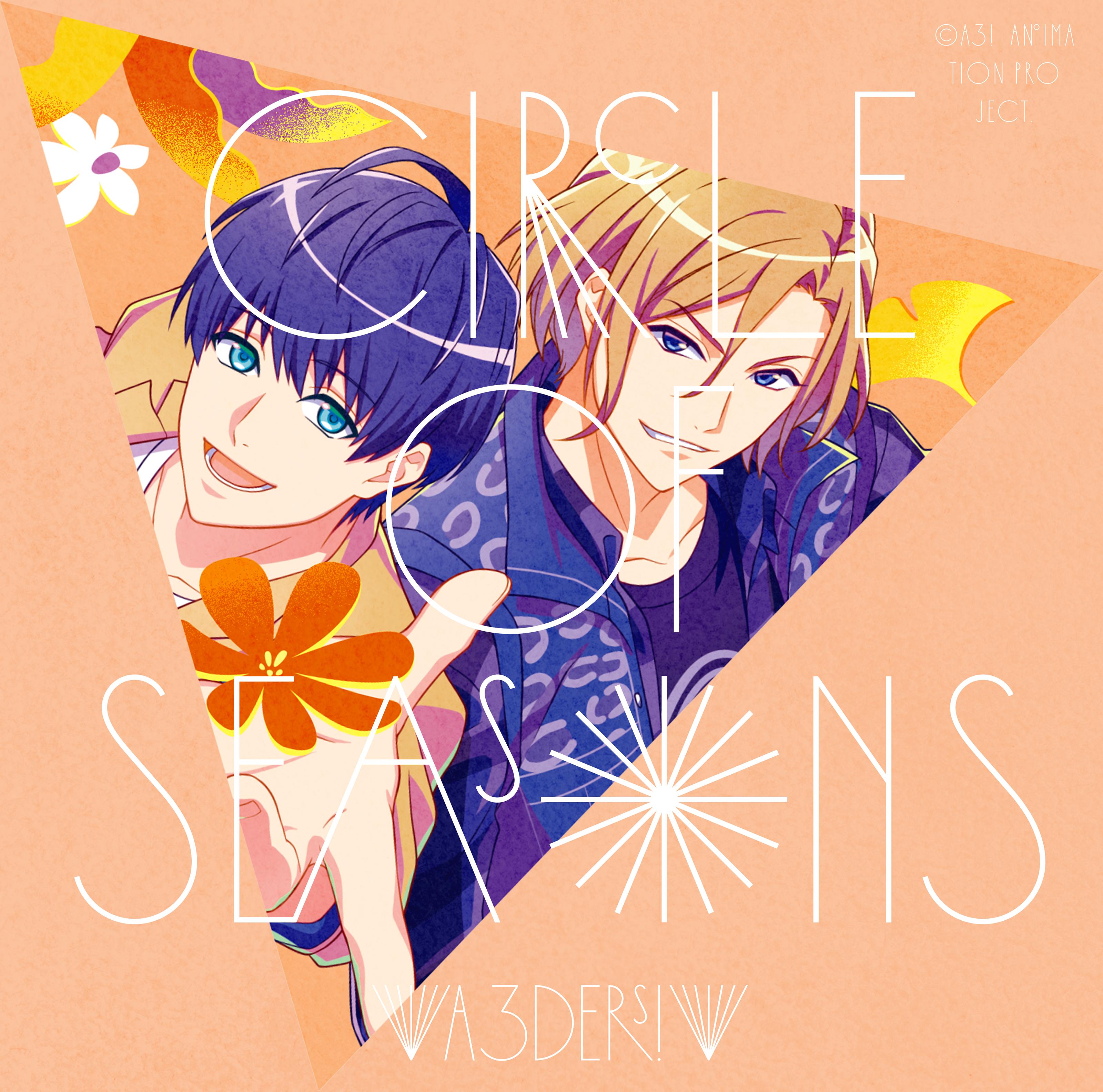 Circle of Seasons专辑