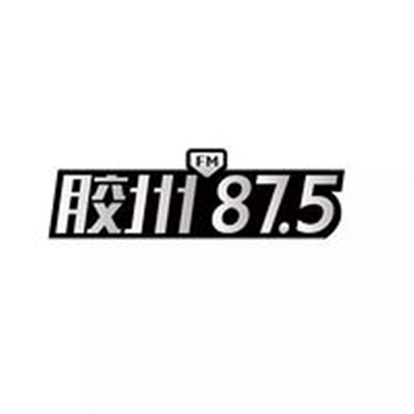 胶州875