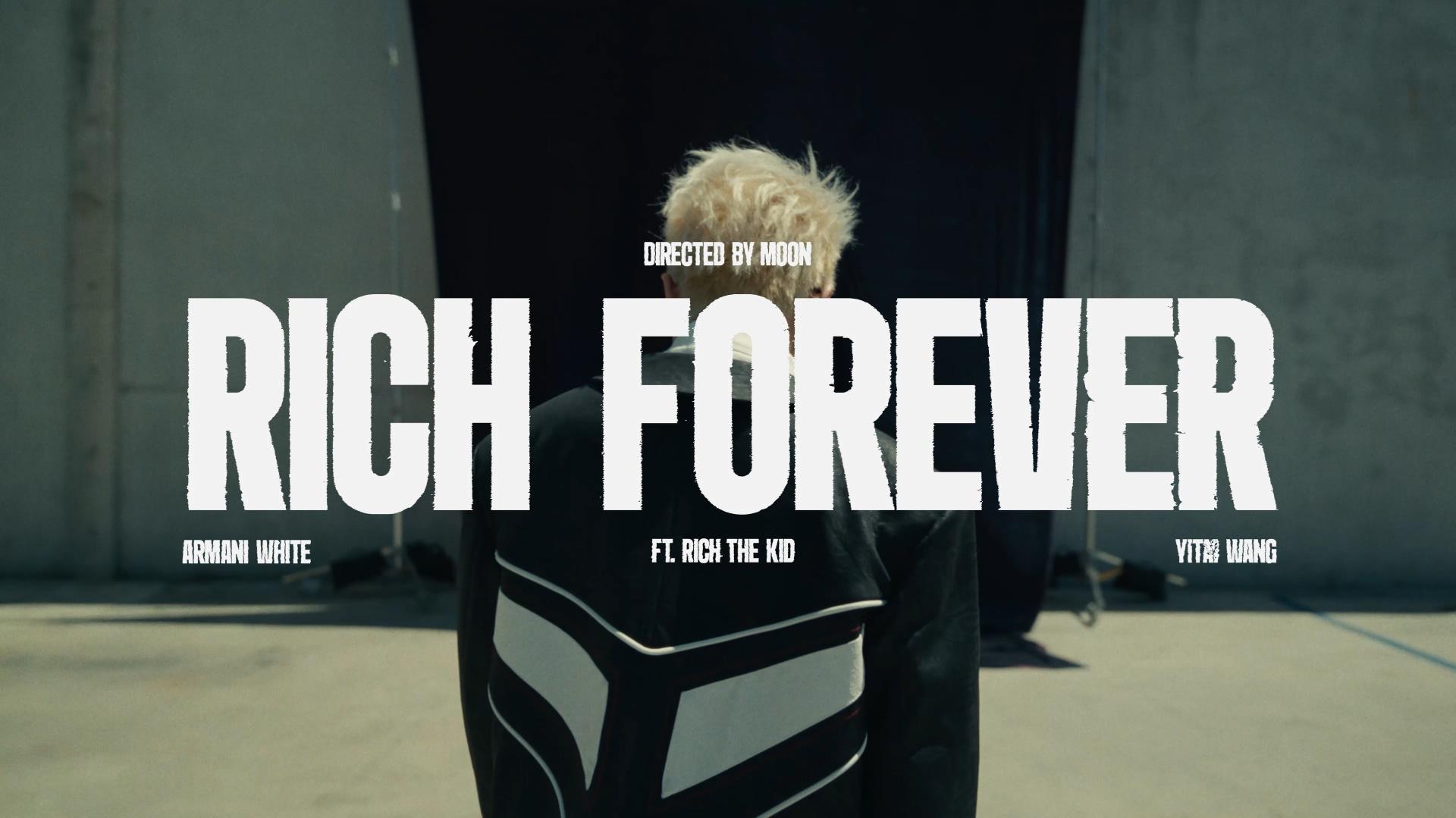 王以太 - Rich Forever