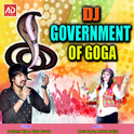 DJ Government of Goga专辑