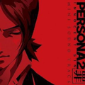 PERSONA2 女神异闻录2 罪 MINI SOUND TRACK