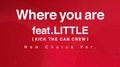 Where you are (New Chorus Ver.)专辑