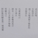 无