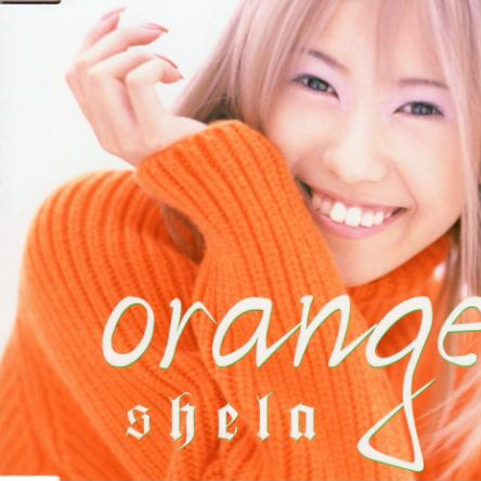 orange专辑