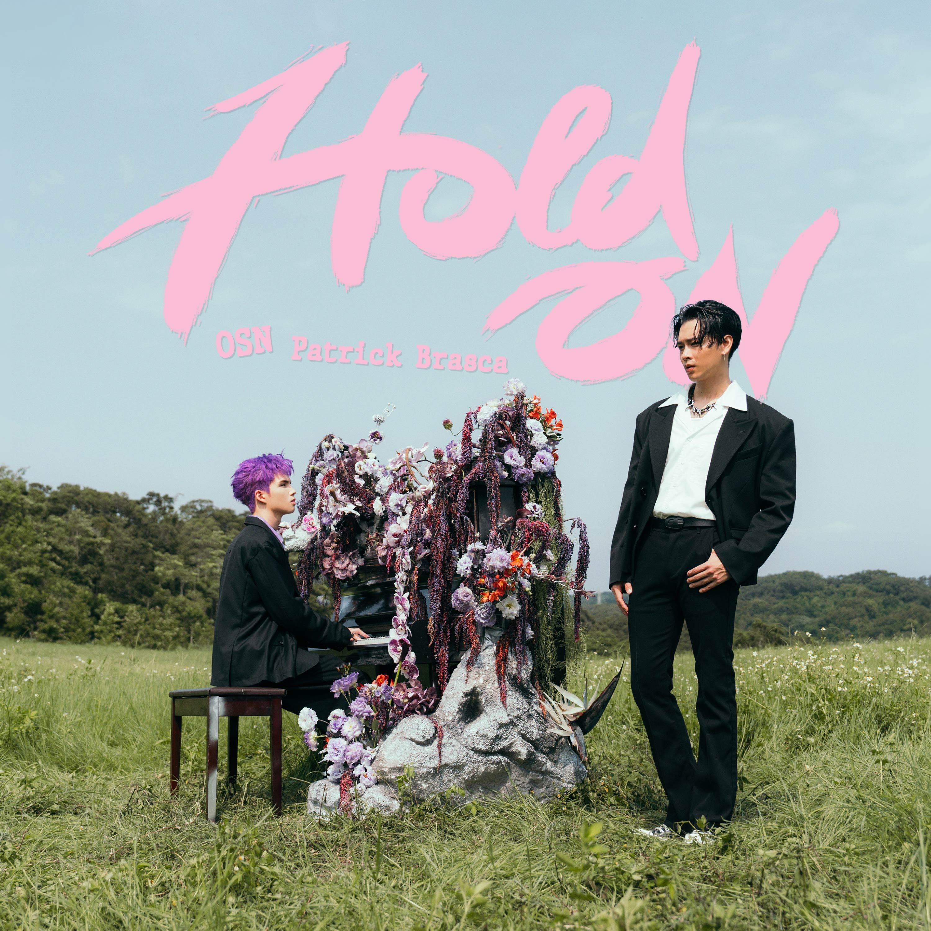 Hold On 海報
