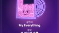 더 플레이리스트 Part.2专辑