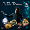 A.R. Rahman - Pullinangal (From 