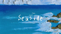 海边专辑