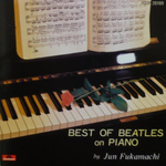 Best of Beatles专辑