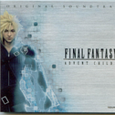 Final Fantasy VII - Advent Children - O.S.T专辑