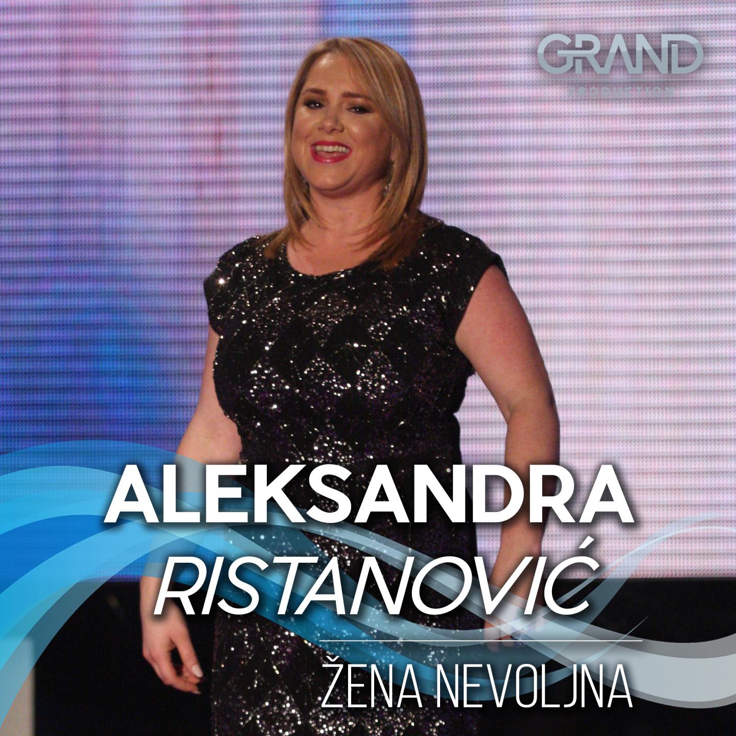 Žena Nevolja专辑