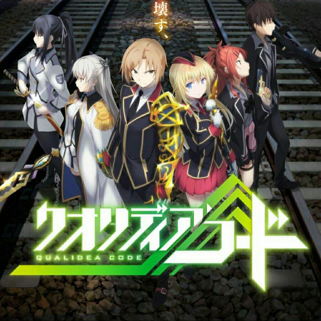 qualidea code(心灵代码/代号qualidea)