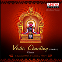 Vedic Chanting专辑