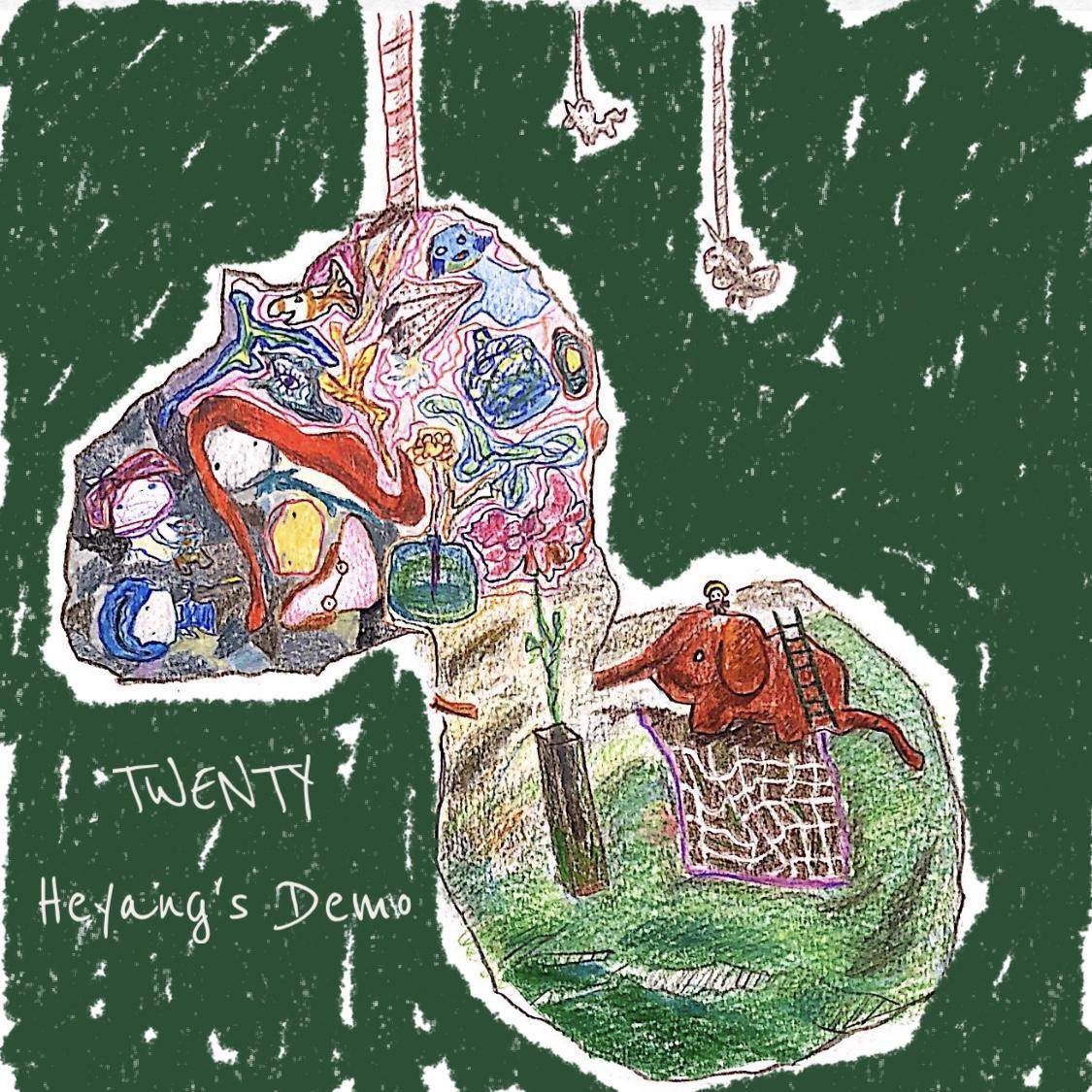 20 海报