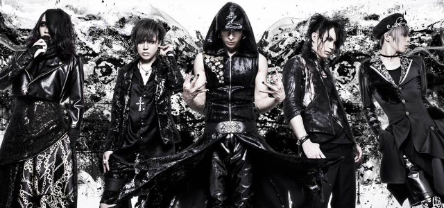 NOCTURNAL BLOODLUST