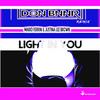 Mario Ferrini - Light in You (Don Bnnr Remix - Extended Version)