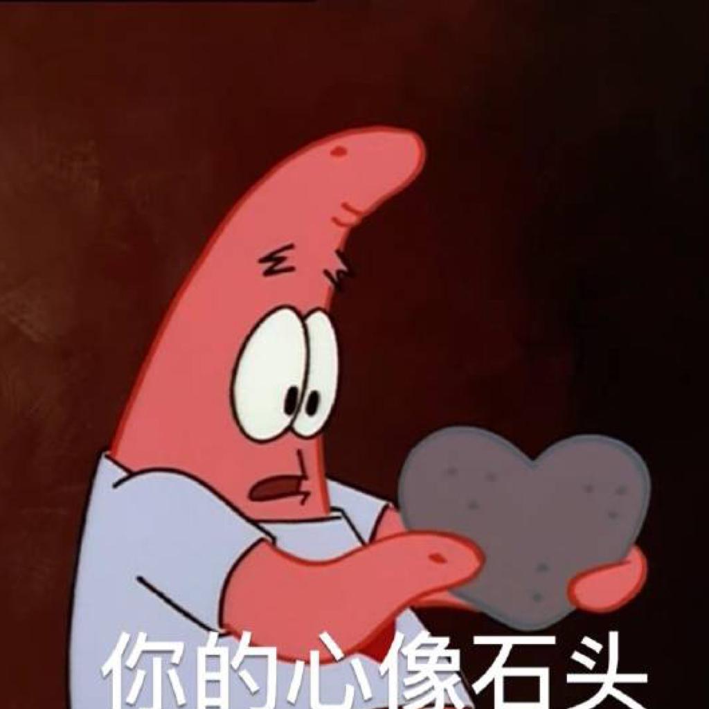 当山瞳 cathy 采样