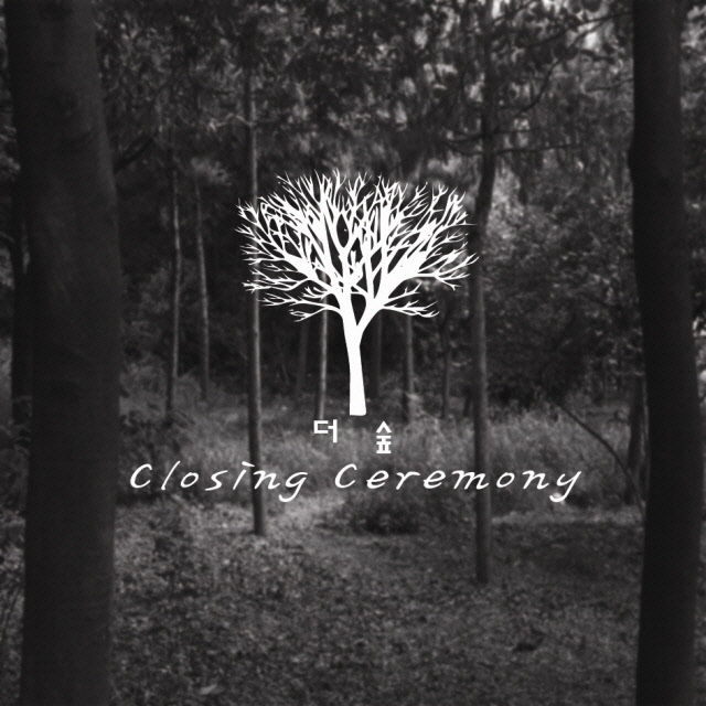 Closing Ceremony专辑