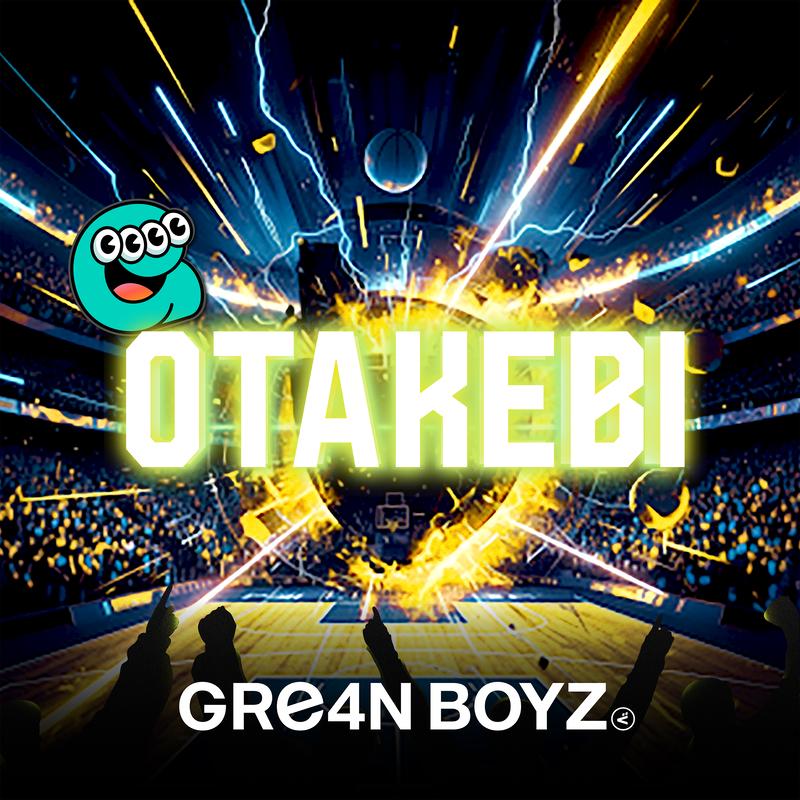 OTAKEBI banner