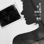 诗人