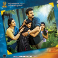 Drishyam