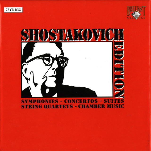 Piano Concerto No.2 in F major Op.102: Andante banner