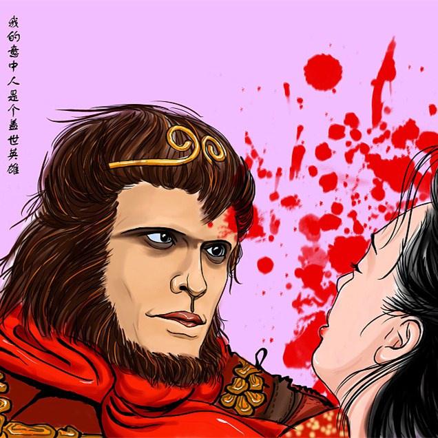 我